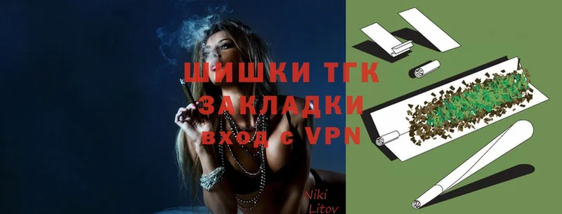 Бошки марихуана White Widow  Алексеевка 